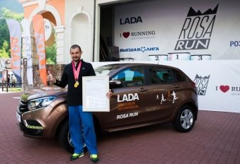 LADA поддержала всероссийский фестиваль бега Rosa Run - №3
