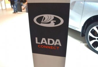 Учебная Гранта первой получит систему LADA Connect - №2