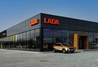 LADA: новый автоцентр открылся в Беларуси - №1