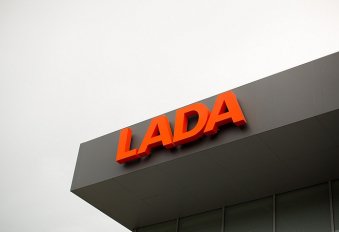 В 2018 году активно скупали LADA - №1