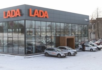 LADA расширяет присутствие в Республике Беларусь - №1