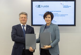 АВТОВАЗ и АСИ объявили о начале сотрудничества по реализации инновационных проектов - №1