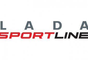 LADA Sport Line: АВТОВАЗ зарегистрировал новое торговое название - №1