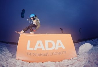 LADA выступила партнером Чемпионата мира WISSA-2017 - №3