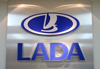 Продажи LADA демонстрируют стабильный рост - №1