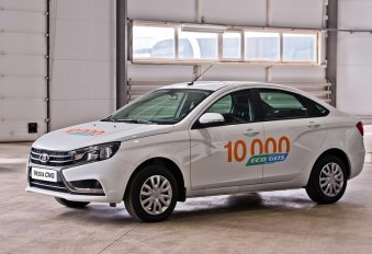 LADA: выпущено 10 000 битопливных автомобилей на CNG - №1